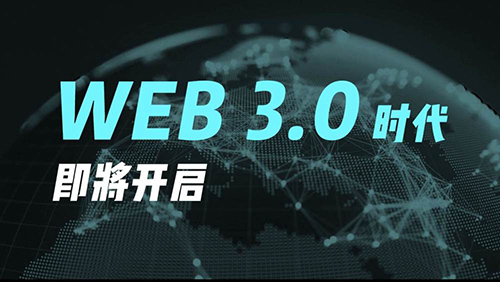 中基云泊（北京）旗下的“基于区块链的供应链信息服务平台”是什么？