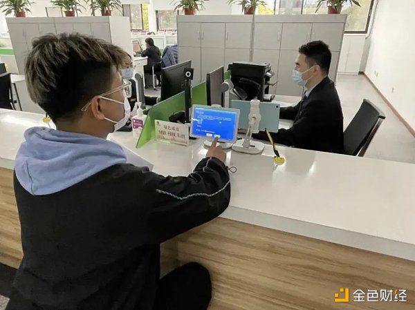 区块链帮您办事 让您“链”上青浦好办