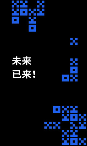 欧意易交易所安卓官网新版V6.6.0 欧意易交易所官方app安卓手机V6.6.0