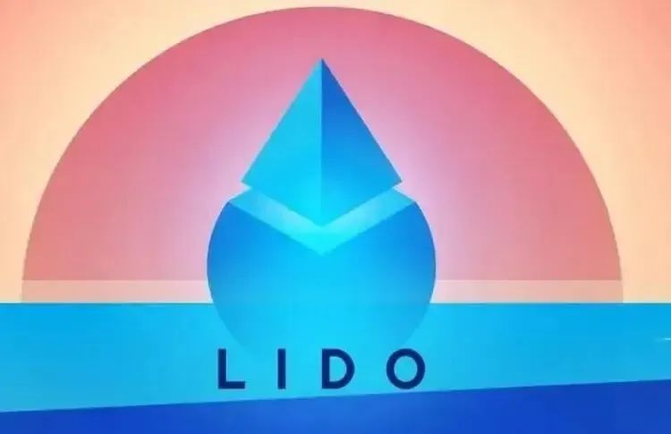 Lido币最新情况（Lido能否继续称霸以太坊质押赛道？）