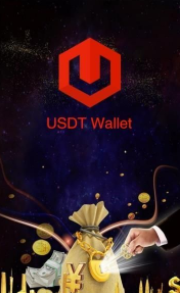 USDT钱包官方_USDT钱包免费版入口