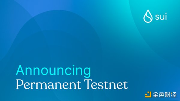 Sui主网即将上线 如何获取Token？