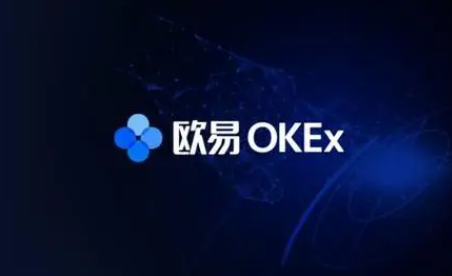 欧意电脑版下载（欧意全新版本怎么下载）
