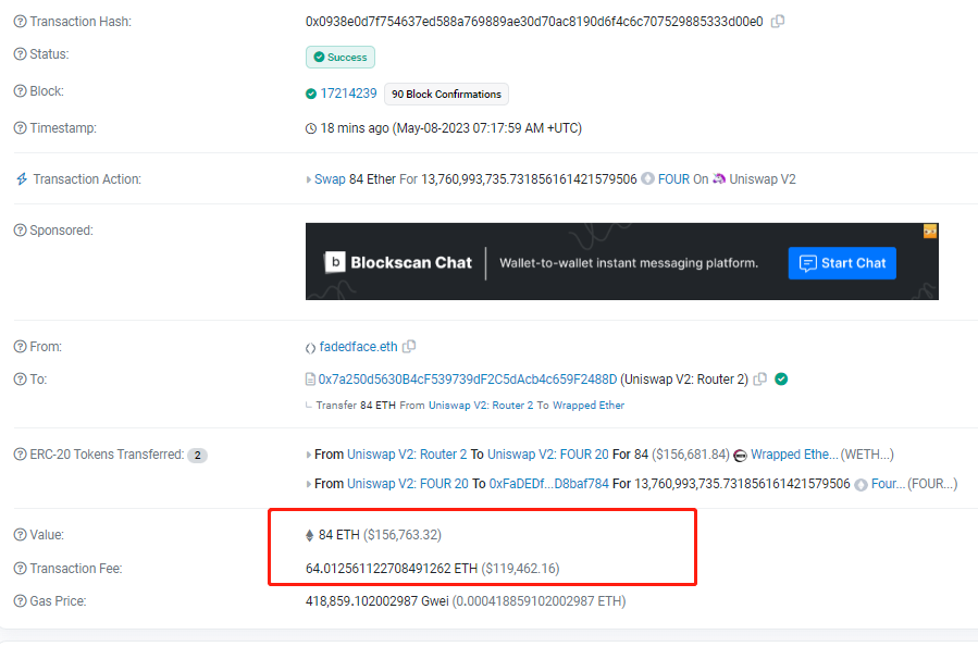 数据：某用户在一笔价值84 ETH的链上交易中支付了64 ETH手续费