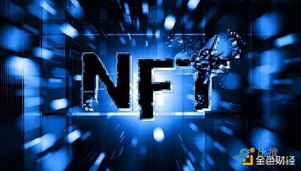 Blur戳破“皇帝的新装” NFT市场何去何从