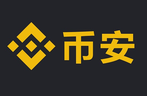 数字货币交易网站有哪些（数字货币交易网站推荐）