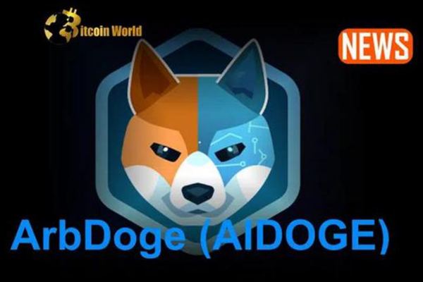 aidoge币燃烧机制 aidoge币发行价格