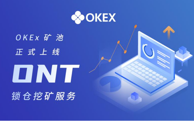 欧意手机版下载（欧e app怎么下载）