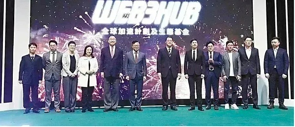 6月起执行 香港引入虚拟资产服务提供者发牌制度