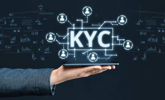 kyc是什么意思（kyc认证什么意思）