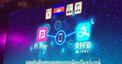 支付宝PI是什么（支付宝PI的特点和使用方法）
