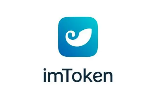 imToken钱包怎么使用（imtoken使用教程）