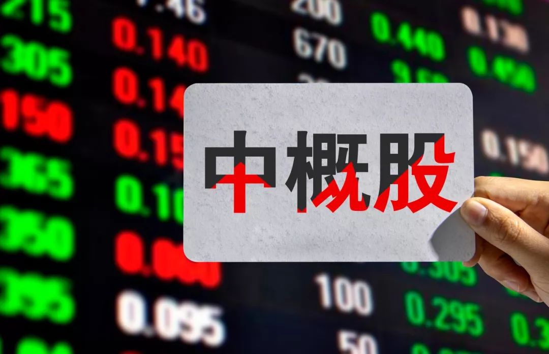 外媒：中概股审计报告存在高缺陷率