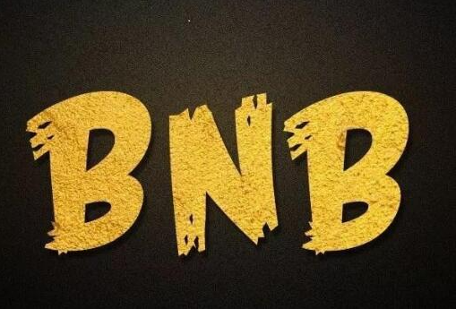 BNB最近啥情况（BNB值得投资吗）