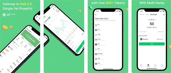 USDT钱包最新安卓下载官网 USDT-TRC20钱包下载