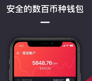 FTX交易所推荐（FTX交易所排行前列的是）