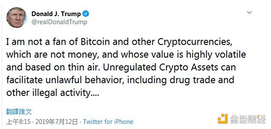 区块链观察 | 总统宝座上的加密诅咒：美国的监管风向会变吗