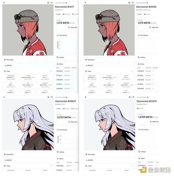 区块链观察 | 共情社区、击溃社区 Azuki 再成Zagabond 学习实验品？