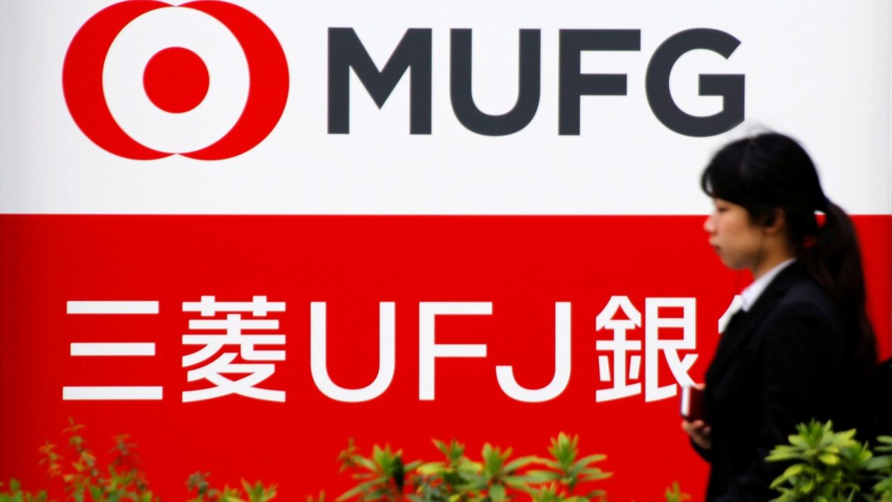 抢攻商机！日本最大银行三菱日联拟为第三方发行外汇稳定币