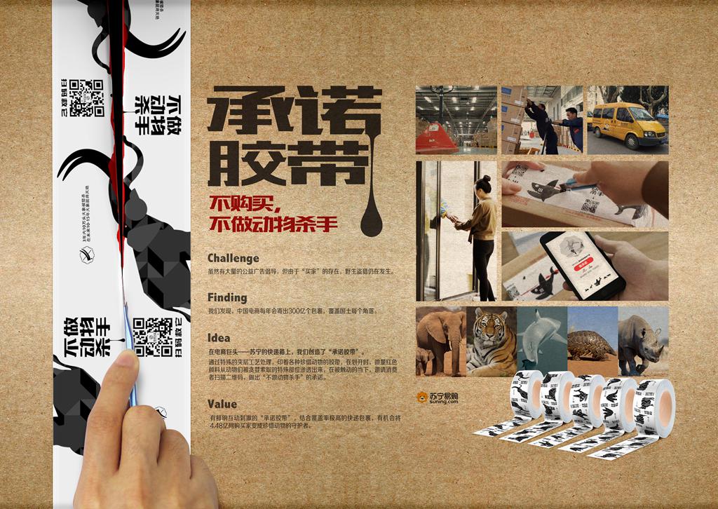 专访北邦：广告圈和插画界的古早网红，如今是AIGC艺术家