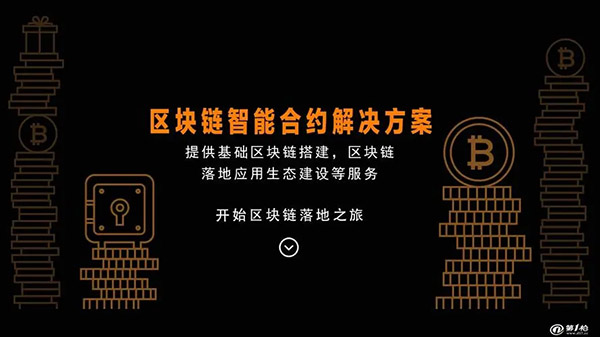 thesandbox|区块链百科