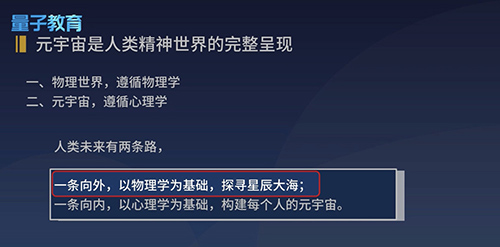 时讯|CryptoPunks资产交易平台