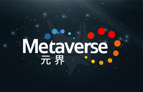 时讯|央行数字货币是真的吗