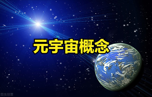 时讯|网传数字货币骗局套路