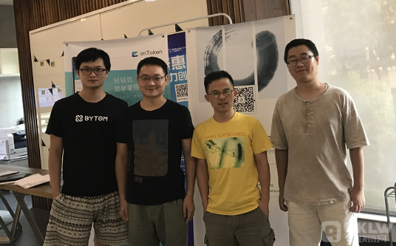 比原链与imToken达成深度合作