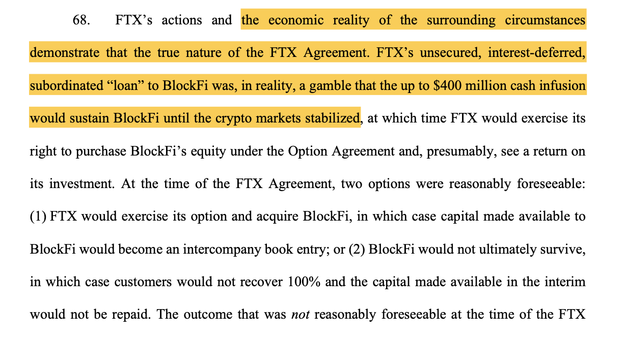 BlockFi称FTX和三箭资本无权获得还款