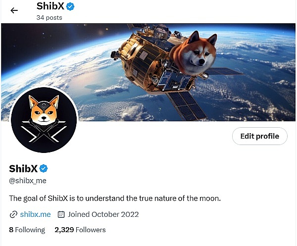 什么是ShibX空投？SHIB分叉项目ShibX与币安什么关系？