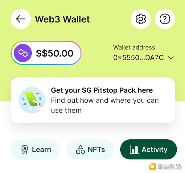 Grab：基于Polygon区块链，可存储和转移NFT