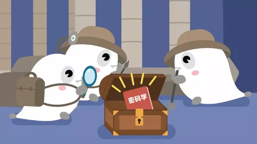 区块链技术的诞生插图 区块链技术的诞生