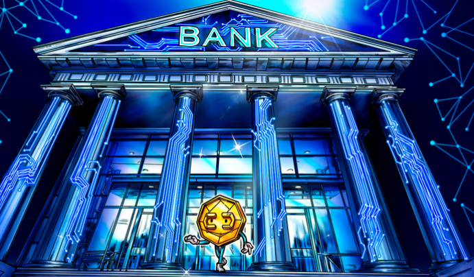 德国第三大银行DZ Bank将为机构投资者提供加密货币托管服务