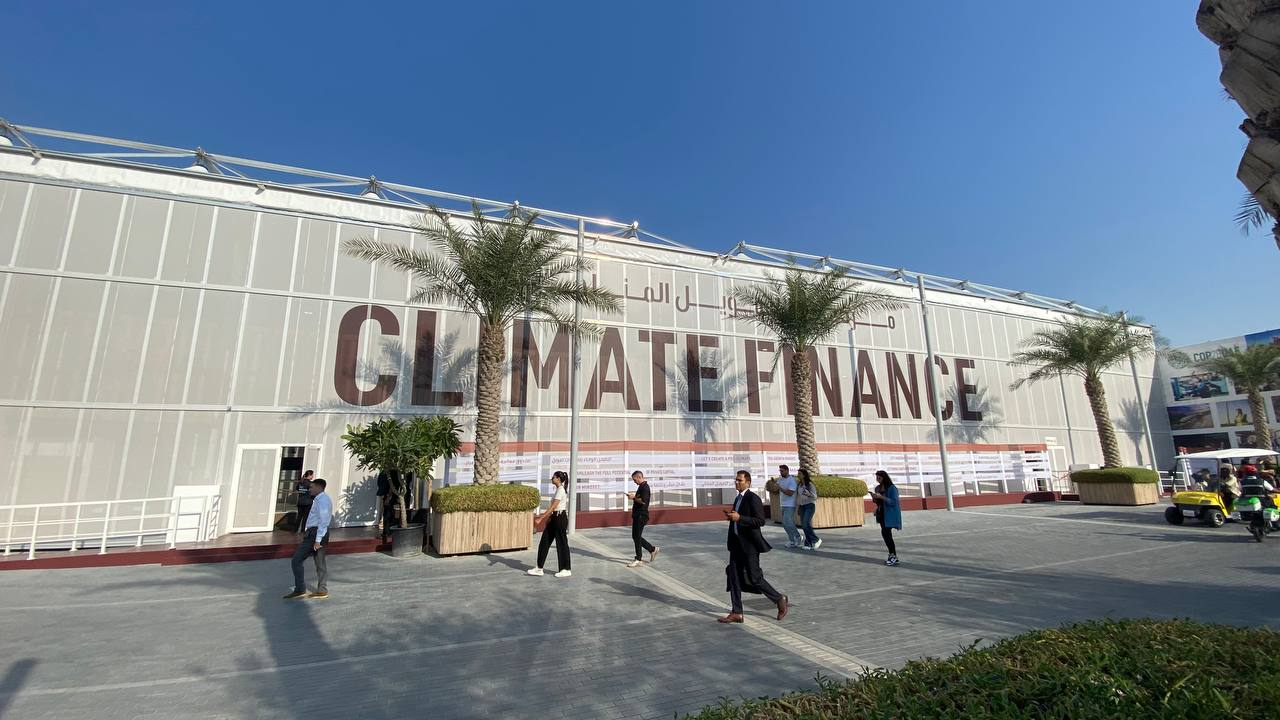 COP28：区块链项目推动气候市场去中心化