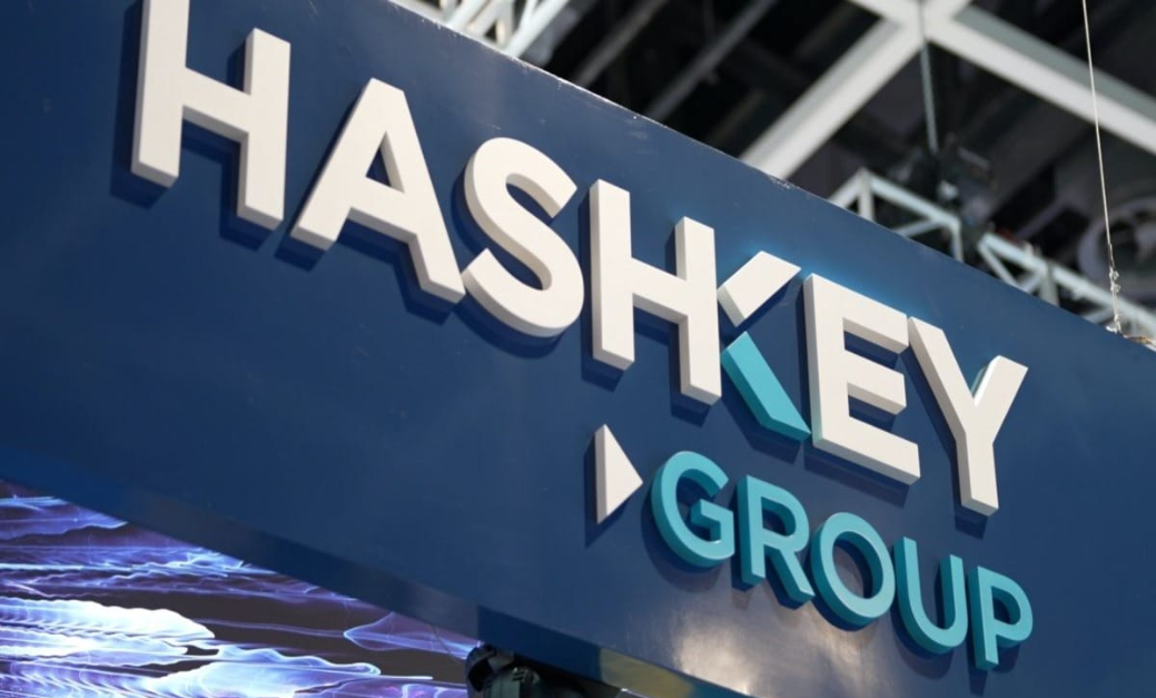 加密资产管理公司HashKey Capital获得新加坡金融管理局颁发的CMS牌照