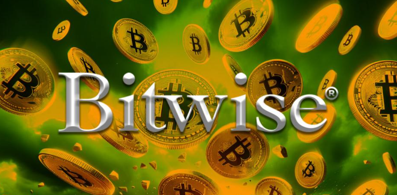 Bitwise高管证实ETF收到了价值400美元的比特币