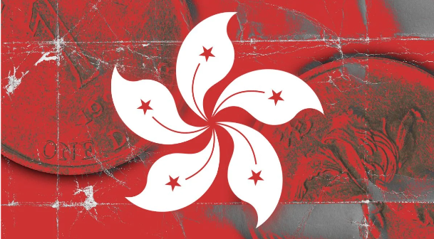 嘉实基金在香港提交现货比特币ETF申请