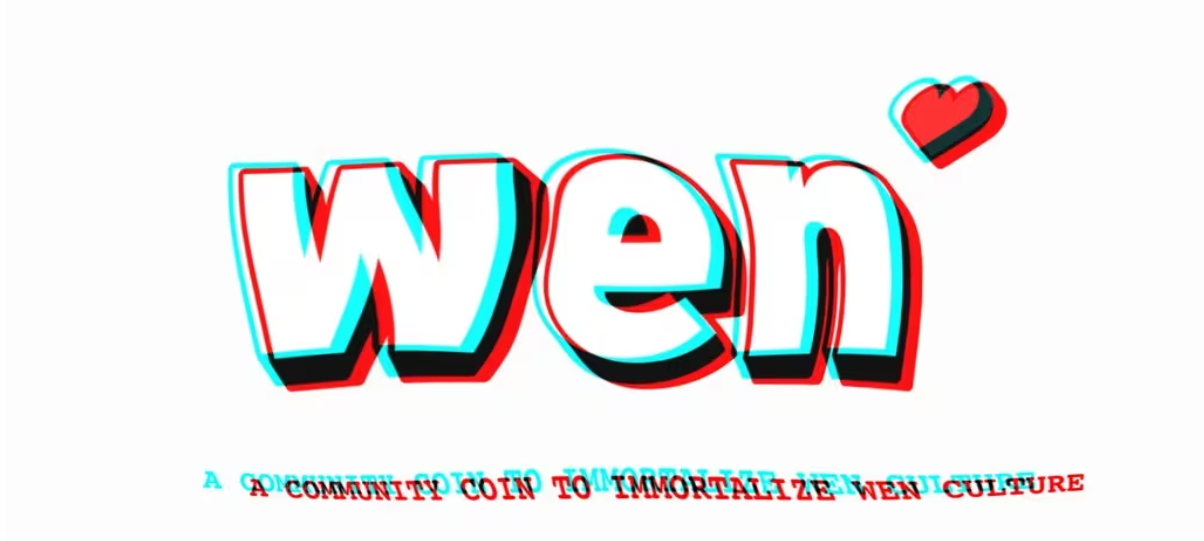 尽管销毁了27%的供应量，Solana的WEN币仍暴跌