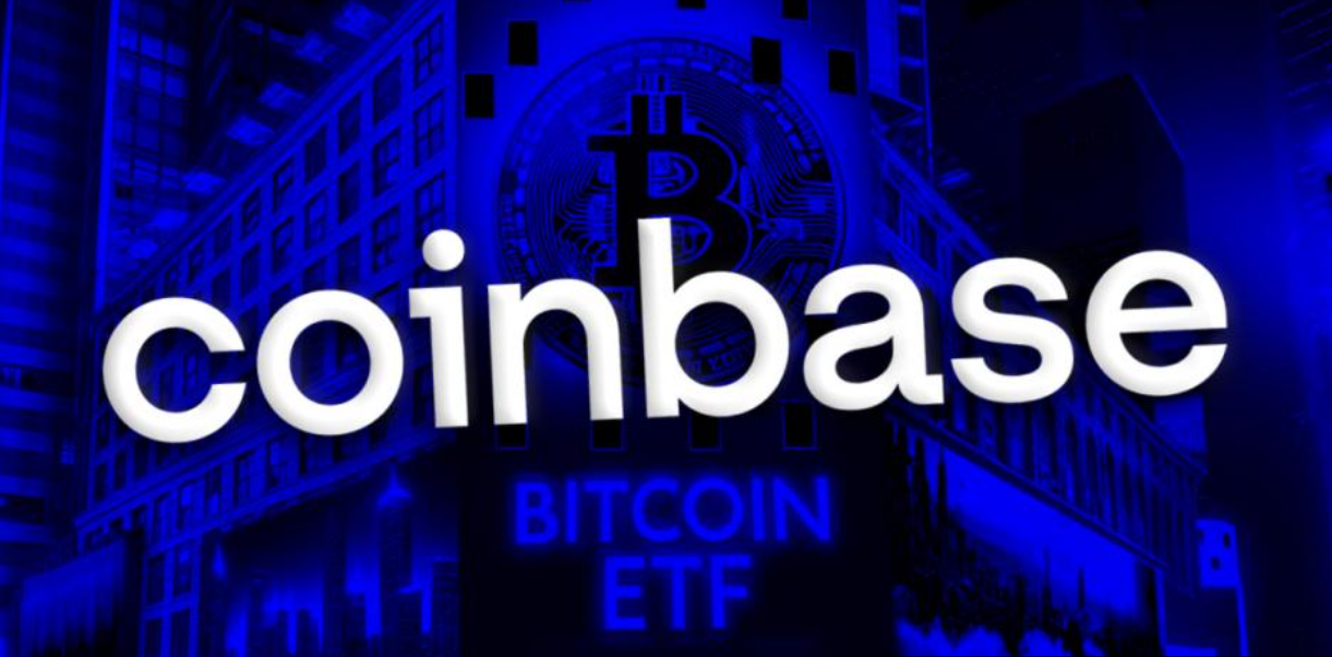 Coinbase高管称现货比特币ETF并未被过度炒作