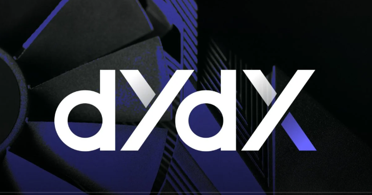 DeFi交易所dYdX发布11月遭受黑客攻击的事件分析