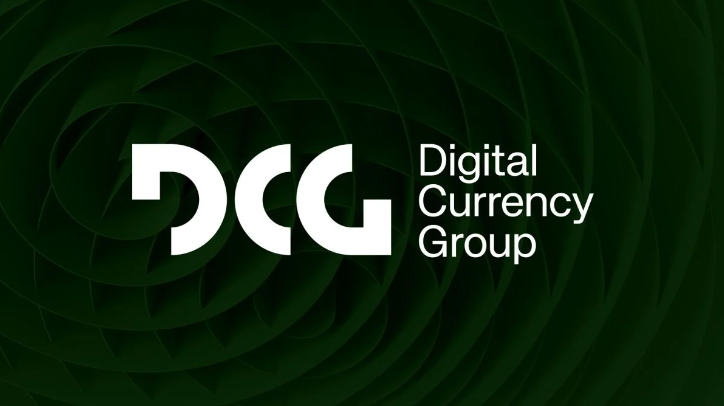 DCG表示已偿还Genesis的所有短期贷款