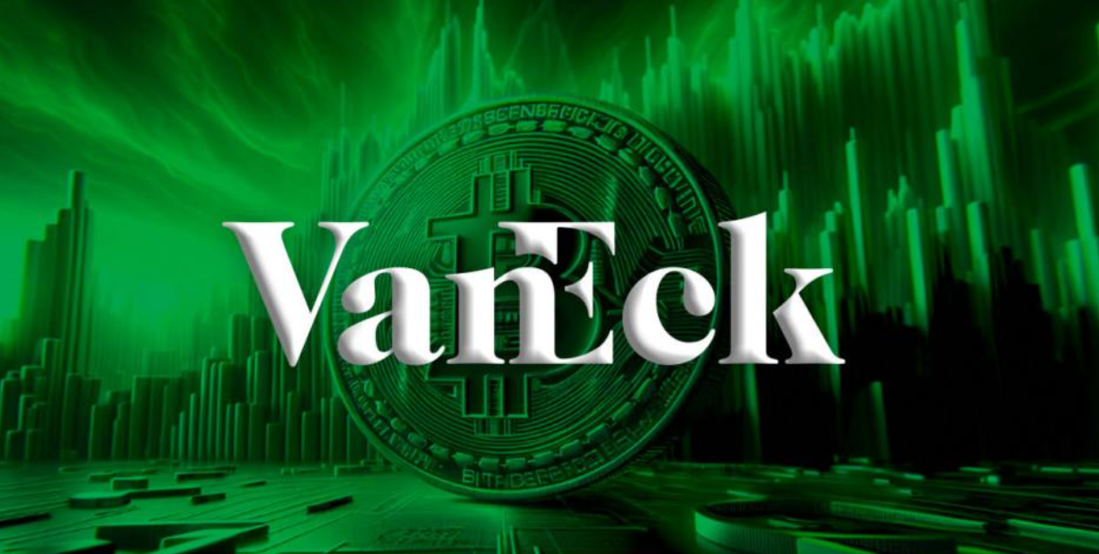 VanEck以7250万美元购买1640个比特币作为ETF种子，交易前持有超过100万美元
