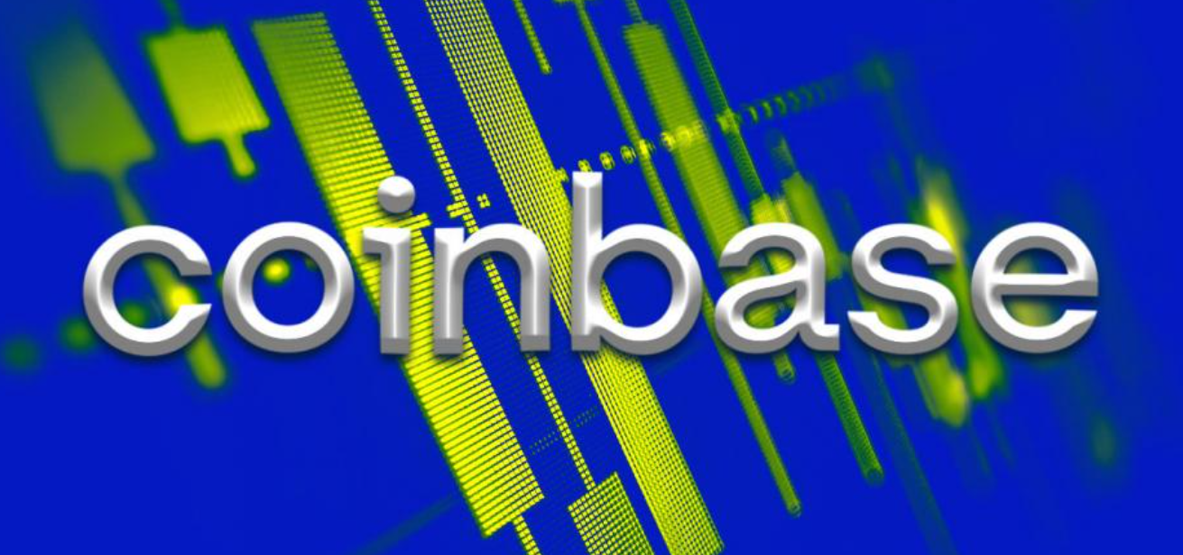 Coinbase国际交易所日交易量突破 10 亿美元