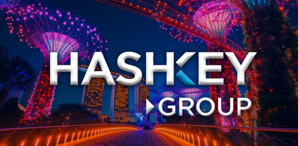 新加坡原则上批准HashKey OTC主要支付机构牌照