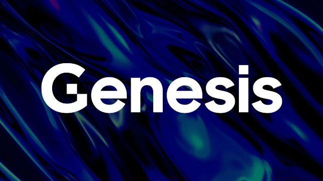 Genesis请求破产法院批准出售14亿美元的GBTC股票