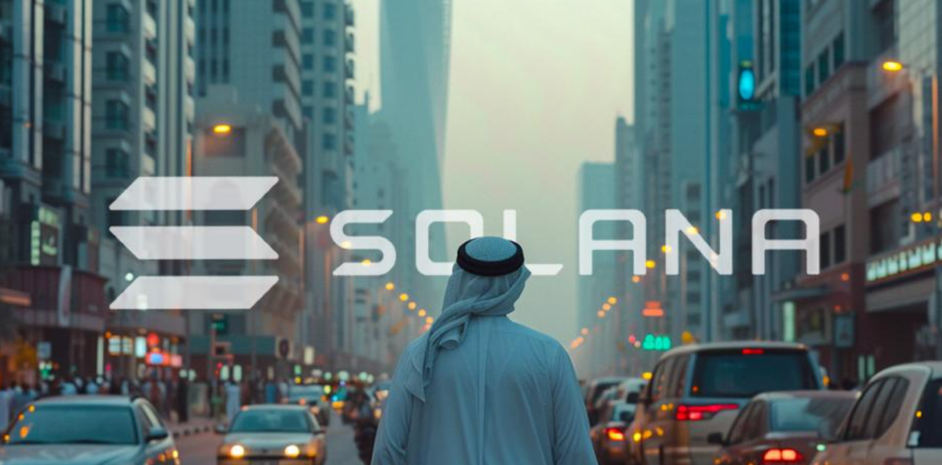 比特派app安全下载地址_阿布扎比全球市场与Solana基金会合作推动阿联酋web3的采用