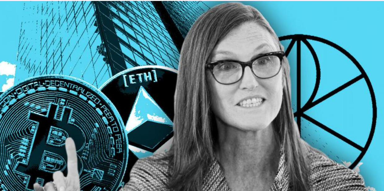Cathie Wood表示SEC可能只会批准比特币和以太坊ETF