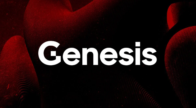 Genesis就Gemini Earn计划向SEC提起的诉讼达成和解