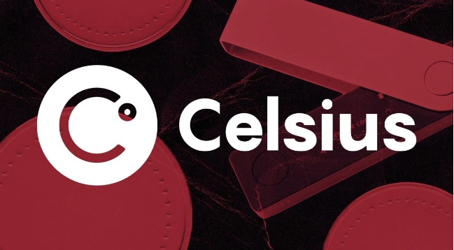Celsius向债权人分配了20亿美元的加密货币